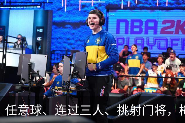 任意球、连过三人、挑射门将，梅西任意球双响上演“大四喜”
